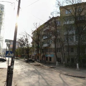 Goroda Volos Street, 5, Rostov‑na‑Donu: photo