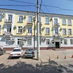 Kommunarov Street, 4, Krasnodar: photo