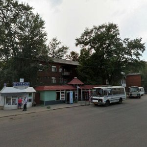 Ulitsa Bogdana Khmelnitskogo, 24 ، فورونيج: صورة