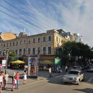 Саратов, Улица имени А.М. Горького, 30: фото