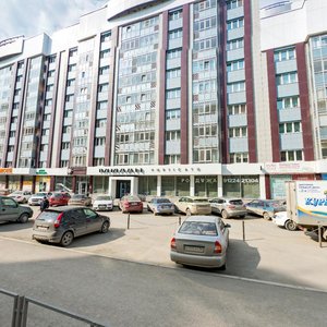 Yumasheva Street, 5, Yekaterinburg: photo