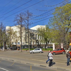 Varshavskoye Highway, 17, : foto