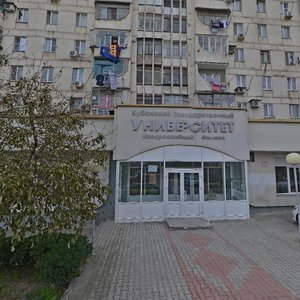 Geroev Desantnikov Street, 87 ، : صورة