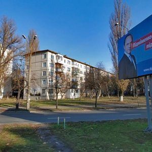 Stetsenka Street, 4, Kyiv: photo