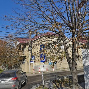 Ulitsa Nekrasova, 111, Anapa: photo