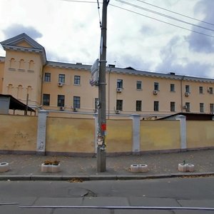 Illinska Street, No:4, Kiev: Fotoğraflar