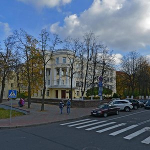 Chyrvonaarmiejskaja Street, No:11, Minsk: Fotoğraflar