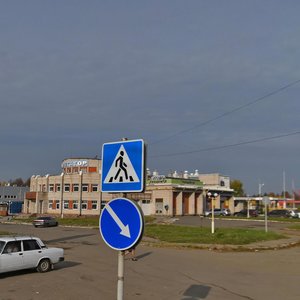Ижевск, Воткинское шоссе, 17: фото
