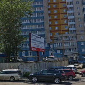 Иркутск, Улица Джамбула, 30/2: фото