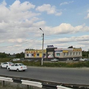 Челябинск, Троицкий тракт, 70: фото
