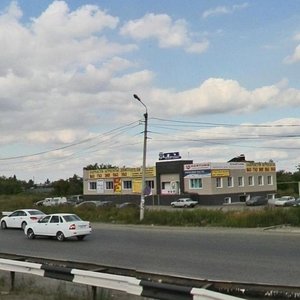 Troitskiy Trakt, 70, Chelyabinsk: photo