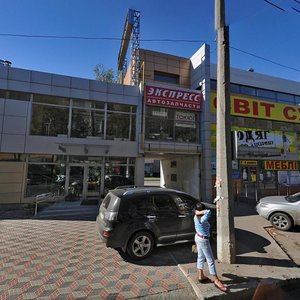 Bogdana Khmelnitskogo Street, 32А, Kharkiv: photo