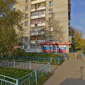 Yuzhnoye Highway, 28к1 ، نيجني نوفغورود: صورة