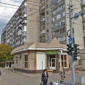 Sormovskaya Street, 7/7 ، كراسنودار: صورة