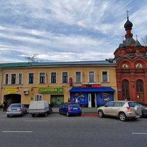 Sergiya Radonezhskogo Street, 23-25с1 ، موسكو: صورة