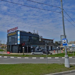 Berezhkovskaya Embankment, 36А, Moscow: photo