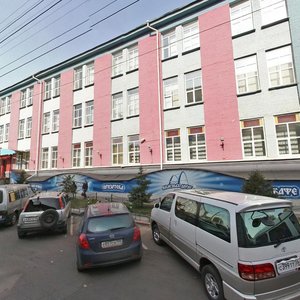 Sovetskaya Street, 109/1, : foto