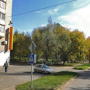 Kommunarov Street, 196, Izhevsk: photo