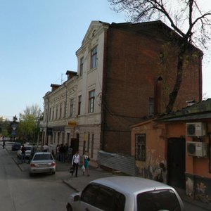 Pushkinskaya Street, 73, Rostov‑na‑Donu: photo