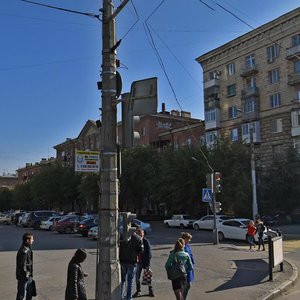 Gagarina Street, 7, Volgograd: photo