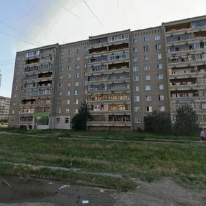 Latviyskaya Street, 41, Yekaterinburg: photo