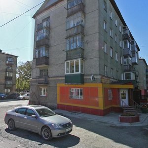 Pobedy Avenue, 75, Yuzhno‑Sakhalinsk: photo