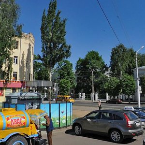 Tekstilschikov Avenue, 6, Kostroma: photo