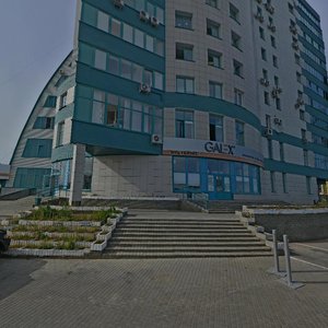 Bavarina Square, No:2, Barnaul: Fotoğraflar