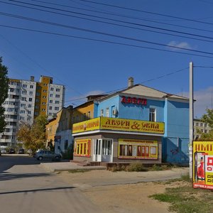 Moskovskaya Street, 3, Volgograd: photo