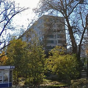 Tverskaya Street, 11, Dubna: photo