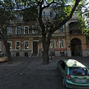 Одесса, Переулок Сеченова, 2: фото