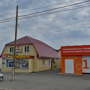 Bogdana Khmelnitskogo Street, 91, : foto