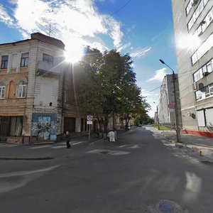 Chobotarska Street, 1, Kharkiv: photo