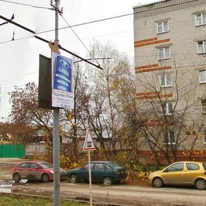 Дзержинск, Проспект Свердлова, 22Г: фото