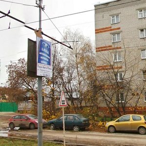 Prospekt Sverdlova, 22Г, Dzerzhinsk: photo