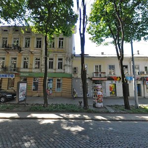 Одесса, Пушкинская улица, 54: фото