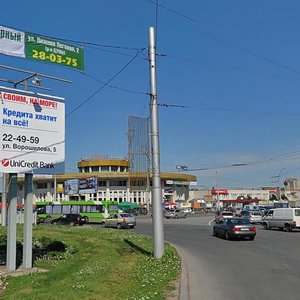Pobedy Square, 6, : foto