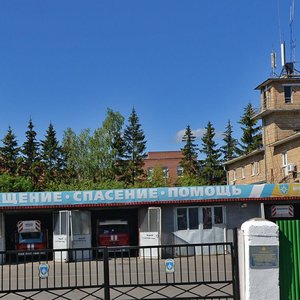 Solnechnaya Alley, 2, Zelenograd: photo