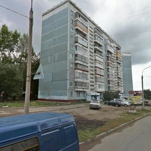 Mira Avenue, No:31, Tomsk: Fotoğraflar