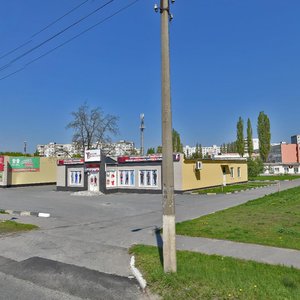 Старый Оскол, Улица Прядченко, 152: фото