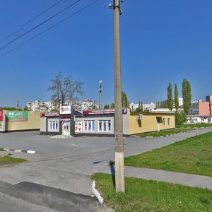 Ulitsa Pryadchenko, 152, Stariy Oskol: photo