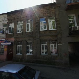 Shahumyana Street, 12/34 ، روستوف نا دونو: صورة