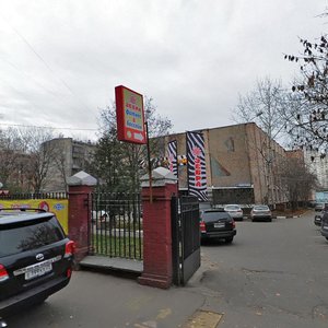 Novoalekseyevskaya Street, No:25, Moskova: Fotoğraflar