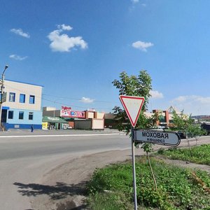 Karl Marx Street, 9, Karaganda: photo