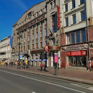 Italyanskaya Street, 15, Saint Petersburg: photo