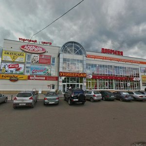 Краснокамск, Улица Геофизиков, 6: фото