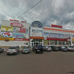 Ulitsa Geofizikov, 6, Krasnokamsk: photo