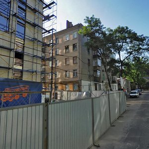 Sholom-Aleihema Street, 4А, Dnipro: photo