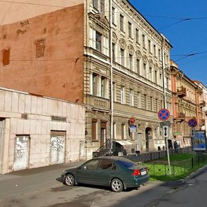 Chaykovskogo Street, 18Б, Saint Petersburg: photo