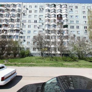 Komarova Boulevard, 30, Rostov‑na‑Donu: photo